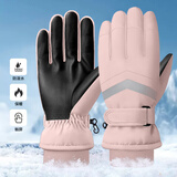 红蜻蜓手套女冬季骑行保暖滑雪手套加绒加厚骑电动摩托车防风防寒棉手套 加绒加厚-粉色 魔术贴调节背带
