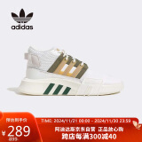 阿迪达斯 （adidas）三叶草男女鞋EQT BASK ADV透气复古休闲运动鞋ID4074 41UK7.5码