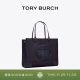 Tory Burch 汤丽柏琦 ELLA 手提托特包TB 87116 蓝色 405 OS