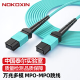 诺可信（Nokoxin）MPO-MPO光纤跳线母头多模8芯12芯 OM3/OM4万兆集束B极性兼容MTP-MTP 40G/100G跳线 MPO-MPO多模8芯40G OM3 1米