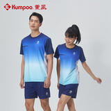 薰风（KUMPOO）羽毛球服短裤 男女同款速干舒适透气熏风休闲训练运动裤 KP-403 深蓝色 3XL