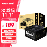 长城（Great Wall） 额定450W HOPE-5500ZK电脑电源 （智控0分贝/75cm长线材/宽电压/智控开关）