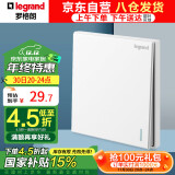 罗格朗（LEGRAND）开关插座面板 仕典玉兰白色 86型暗装开关面板 一开多控