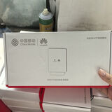 华为华为星光FTTR青春版K155全屋覆盖wifi6子路由器家用穿墙联通版 K155移动