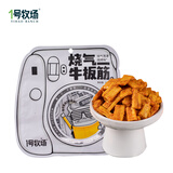 1号牧场 烧烤牛板筋 52g 袋装 休闲零食 即食小吃 牛板筋