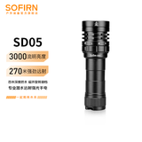 sofirn SD05索菲恩潜水手电筒强光深潜水户外应急水陆两用多功能手电 SD05单只（无电池充电器）5000K