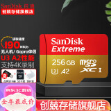 SanDisk闪迪 TF卡无人机内存卡 micro SD卡 switch 手机储存卡class10 256G(A2级 190M/s)【卡盒卡套读卡器】