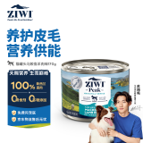 滋益巅峰（ZIWI）马鲛鱼羊肉配方狗罐头170g *1罐 主食零食全犬通用