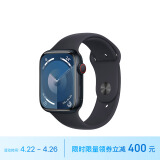 Apple/苹果 Watch Series 9 智能手表GPS+蜂窝款45毫米午夜色铝金属表壳午夜色运动型表带M/L MRP63CH/A