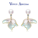 VENUS ADELINE淡水珍珠耳环女银针新款耳饰甜美花朵耳钉轻奢高级感生日七夕礼物 送老婆妈妈闺蜜生日礼物 银针首饰实用浪漫纪念日礼盒