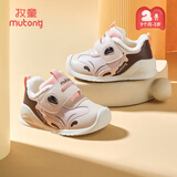 牧童小虎鲸女宝宝鞋冬季加绒保暖棉鞋软底机能学步鞋男 话梅粉18