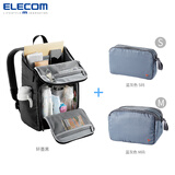 宜丽客（ELECOM） 双肩包妈咪包笔记本电脑包14英寸轻便新款母婴包育儿包大容量 轩墨黑套装组合