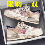 fengyunge男鞋秋季2025新品鞋子男潮流百搭板鞋时尚男士鞋子春天运动潮鞋男 粉色 40 (250mm)