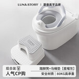 儿童马桶坐便圈宝宝坐便器男女坐垫圈【马桶圈+踏脚凳】-灰色