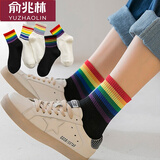 俞兆林4双彩虹袜子女春夏中筒袜条纹日系长袜子潮流街头夏天薄款女袜 细横条黑色2双+七彩条黑色2双 均码