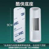 飞利浦（PHILIPS）led酷毙灯学生宿舍寝室充电台灯吸附式磁吸超长续航充插电两用 【备用】建议购买多个