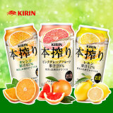 麒麟（Kirin）本榨配制酒 柠檬/橙/粉红葡萄柚味 350ml*6罐 组合装