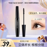 菲诗小铺（THE FACE SHOP）黑杆睫毛膏防水快干易洗不晕染自然根根分明持久不脱妆 浓密型2只装