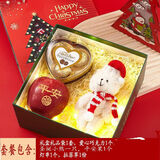 果益寿平安果带字礼盒新鲜圣诞果苹果水果蛇果平安夜圣诞节礼品物盒 平安夜圣诞创意礼盒装A款