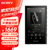 索尼（SONY）NW-A306无损音乐播放器 无线蓝牙MP3高解析度 内置安卓系统学生英语便携随身听 黑色