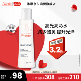 雅漾（Avene）高光亮采保湿水200ml 补水保湿提亮肌肤 敏感肌护肤 爽肤水化妆水