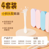 眼镜帮隐形眼镜取戴器隐形眼镜盒镊子夹子吸棒OK镜