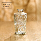 梵冈尬蒂北欧精致迷你玻璃花瓶水养鲜花装饰小花瓶感花器摆件 高浮雕