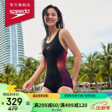 速比涛（Speedo）泳感健身抗氯防晒修身显瘦连体泳衣女 810397B022 黑色/紫色 38