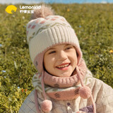 lemonkid儿童帽子男女童毛线护耳帽子围巾手套保暖防风 蜜桃慕斯粉48