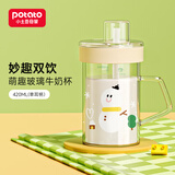 小土豆玻璃杯儿童牛奶杯子带刻度耐热吸管水杯带把手tritan学饮杯早餐杯 420ml 雪人(高硼硅玻璃)