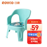 日康（rikang）儿童餐椅 宝宝靠背叫叫椅婴儿座椅家用小椅子RK-3698兰色