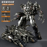 合金变形玩具金刚擎天汽车人柱大钢索坦克威震天黄蜂模型手办发光 坦克威【精涂版】双头雕+能量炮