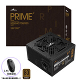 长城（GreatWall）PRIME系列电源台式机主机机箱电脑电源80PLUS认证 P7铜牌直出（额定750W）