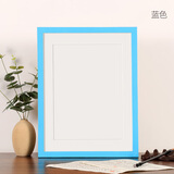 花衣裳（HUAYISHANG） 实木大画框16寸海报装裱画框8K开儿童拼图框架A3定制a4相框空框 蓝色 4开【可放38.2*53.2cm】挂墙