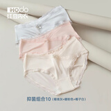 红豆（Hodo）女士莫代尔抗菌内裤蕾丝性感中腰短裤透气少女式三角裤头3条装 组合十 3条 L (165)