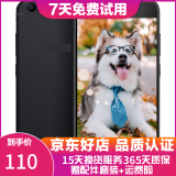 vivo Y66  智能安卓手机 备用机 工作机 老人机 二手手机 黑色 3GB+32GB   9成新