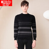 红豆保暖内衣男加绒加厚雪尼尔提花防寒条纹秋衣秋裤 跃动黑