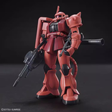 BANDAI 万代拼装模型 HGUC 234 新生扎古高达-15岁以上