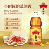 金龙鱼 食用油 非转基因 压榨 外婆乡小榨菜籽油 1.8L  