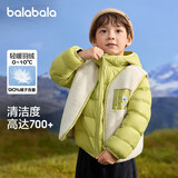 巴拉巴拉童装儿童羽绒服两件套男童女童套装冬装连帽外套208424107237