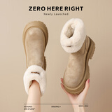 ZHR雪地靴女冬季加绒保暖防寒女靴外穿百搭增高靴子 JF73 卡其色 37 