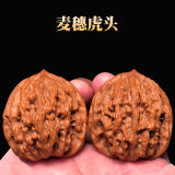 盘三世文玩核桃四座楼狮子头官帽盘玩手把件男士古玩收藏手把件 原色丨麦穗41-42mm+工具6件 核桃