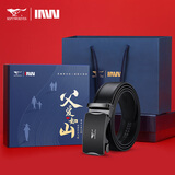 七匹狼男士皮带2025新款真皮裤腰带父亲节礼物实用送爸爸高档生日礼盒 百搭磨砂款（父亲节限定礼盒）