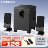 漫步者（EDIFIER） R101V 多媒体2.1台式电脑音箱笔记本手机小音响重低音 黑色