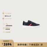 巴利（BALLY）BALLY巴利男鞋墨蓝色红白色条纹运动鞋休闲鞋43码