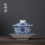 镇师傅盖碗茶杯单个三才茶碗大号青花瓷茶具套装陶瓷缠枝莲白瓷功夫泡茶 高白泥盖碗【缠枝莲】简装