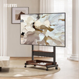 FITUEYES移动电视支架40-85英寸 免打孔移动电视柜推车电视架 柜类适配TCL创维索尼小米智慧屏通用底座