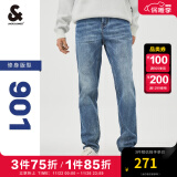 杰克·琼斯（JACK&JONES）衣服男装901修身牛仔裤男弹性品牌男裤休闲高档潮流四季款小脚裤 053中牛仔蓝 175/80A/MR