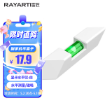 雷匠（RAYARTI）显卡水平仪 磁吸白色 显卡水平验证 水平泡 水平测量(包装内含2个）