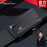 WILLIAMPOLO【已售10万】英皇保罗皮带男真皮自动扣青年商务腰带纯牛皮裤带 亮黑色 115cm 选尺寸请联系客服